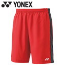 お買い得スペシャルプライス メール便送料無料 ヨネックス Yonex ユニハーフパンツ 15187-496 テニス バドミントン ウェア メンズ レディース