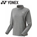 お買い得スペシャルプライス メール便送料無料 ヨネックス Yonex ウィメンズロングスリーブTシャツ 16722-010 レディース