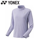 お買い得スペシャルプライス メール便送料無料 ヨネックス Yonex ウィメンズロングスリーブTシャツ 16722-510 レディース