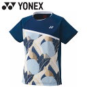 お買い得スペシャルプライス メール便送料無料 ヨネックス Yonex ウィメンズゲームシャツ 20812-554 テニス バドミントン ウェア レディース