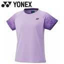 お買い得スペシャルプライス メール便送料無料 ヨネックス Yonex ジュニアゲームシャツ 20816J-165 テニス バドミントン ウェア