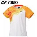 お買い得スペシャルプライス メール便送料無料 ヨネックス Yonex ジュニアゲームシャツ 20817J-011 テニス バドミントン ウェア