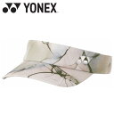 お買い得スペシャルプライス ヨネックス Yonex ウィメンズサンバイザー 40105-194 レディース 【地域限定送料無料】