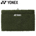 お買い得スペシャルプライス メール便送料無料 ヨネックス Yonex ユニリバーシブルネックウォーマー 45047-375 ネックウォーマー(4)