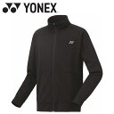 【GW期間限定店内ポイント最大20倍 5/7 9:59迄】 お買い得スペシャルプライス ヨネックス Yonex ユニニットウォームアップシャツ 51053-00...