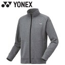 【GW期間限定店内ポイント最大20倍 5/7 9:59迄】 お買い得スペシャルプライス ヨネックス Yonex ユニニットウォームアップシャツ 51053-01...