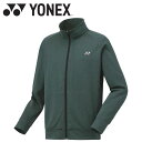 【GW期間限定店内ポイント最大20倍 5/7 9:59迄】 お買い得スペシャルプライス ヨネックス Yonex ユニニットウォームアップシャツ 51053-26...