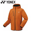 【GW期間限定店内ポイント最大20倍 5/7 9:59迄】 お買い得スペシャルプライス ヨネックス Yonex ユニウォームアップパーカー 51054-142 ...