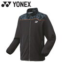 【GW期間限定店内ポイント最大20倍 5/7 9:59迄】 お買い得スペシャルプライス ヨネックス Yonex ユニニットウォームアップシャツ 51055-00...