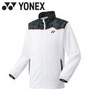 【GW期間限定店内ポイント最大20倍 5/7 9:59迄】 お買い得スペシャルプライス ヨネックス Yonex ユニニットウォームアップシャツ 51055-01...