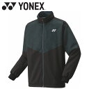 【GW期間限定店内ポイント最大20倍 5/7 9:59迄】 お買い得スペシャルプライス ヨネックス Yonex ユニ裏地付ウィンドウォーマーシャツ 70099-...