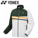 お買い得スペシャルプライス ヨネックス Yonex ユニ裏地付ウィンドウォーマーシャツ 70101-328 メンズ レディース