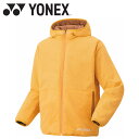 【GW期間限定店内ポイント最大20倍 5/7 9:59迄】 お買い得スペシャルプライス ヨネックス Yonex ユニボアリバーシブルパーカー 90089-375...