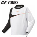 お買い得スペシャルプライス ヨネックス Yonex ユニ中綿Vブレーカー 90091-011 メンズ レディース