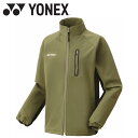 【GW期間限定店内ポイント最大20倍 5/7 9:59迄】 お買い得スペシャルプライス ヨネックス Yonex ウィメンズウォームアップシャツ 57083-32...