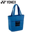 お買い得スペシャルプライス ヨネックス Yonex クーラーバッグ BAG2467-376 テニス バドミントン バッグ