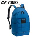 お買い得スペシャルプライス ヨネックス Yonex バックパック BAG2468-376 テニス バドミントン バッグ