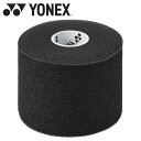 【GW期間限定店内ポイント最大20倍 5/7 9:59迄】 ヨネックス クッションラップ テニス バドミントン グリップテープ AC381-007