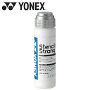 【ブラックフライデー限定店内ポイント最大20倍(11/27 1:59迄】 ヨネックス ステンシルインキ ストロング AC472-011 【地域限定送料無料】