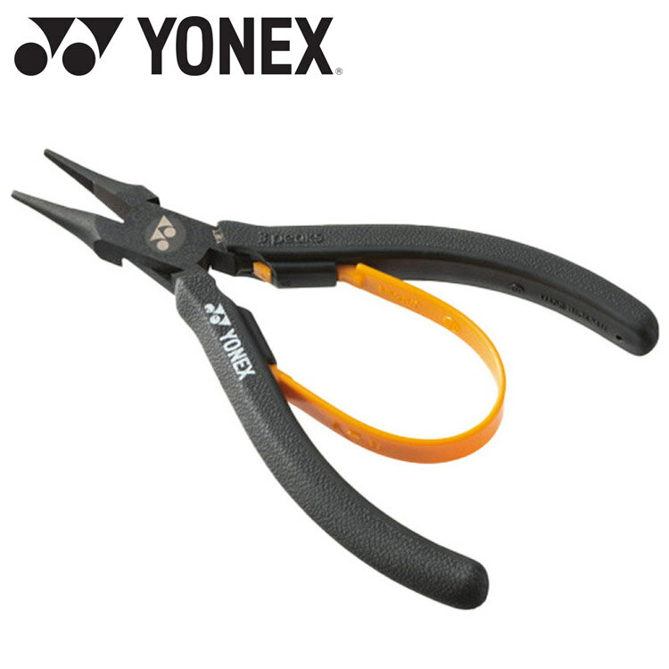 お買い得スペシャルプライス ヨネックス Yonex テニス ミニラジオペンチB(バドミントン用) AC620BE-004