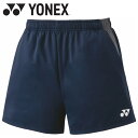 【お買い物マラソン限定店内ポイント最大20倍(5/16 1:59迄)】お買い得スペシャルプライス メール便送料無料 ヨネックス ユニニットショートパンツ テニス...