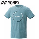 お買い得スペシャルプライス メール便送料無料 ヨネックス ユニドライTシャツ フィットスタイル テニス バドミントン メンズ レディース 16708-323