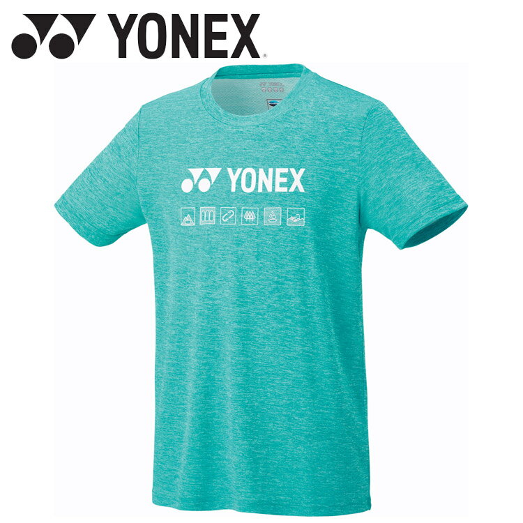 お買い得スペシャルプライス メール便送料無料 ヨネックス ユニドライTシャツ フィットスタイル テニス バドミントン メンズ レディース 16716-540