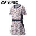 【0のつく日限定店内ポイント最大20倍(7/30 00:00〜23:59迄)】 お買い得スペシャルプライス ヨネックス ウィメンズワンピース テニス バドミント...