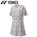 【GW期間限定店内ポイント最大20倍 5/7 9:59迄】 お買い得スペシャルプライス ヨネックス ウィメンズワンピース テニス バドミントン レディース 20...