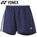 【期間限定店内ポイント最大20倍(4/21 23:59迄)】お買い得スペシャルプライス メール便送料無料 ヨネックス ウィメンズショートパンツ テニス バドミン...