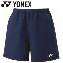 【期間限定店内ポイント最大20倍(4/21 23:59迄)】お買い得スペシャルプライス メール便送料無料 ヨネックス ウィメンズハーフパンツ テニス バドミント...