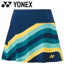【GW期間限定店内ポイント最大20倍 5/7 9:59迄】 お買い得スペシャルプライス メール便送料無料 ヨネックス ウィメンズスカート インナースパッツ付 テ...
