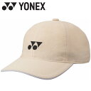 【GW期間限定店内ポイント最大20倍 5/7 9:59迄】 ヨネックス ユニメッシュキャップ テニス バドミントン メンズ レディース 40106-147