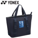 お買い得スペシャルプライス ヨネックス ミニトートバッグ テニス バドミントン BAG2451M-170