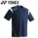 【3日間限定店内ポイント最大20倍(2025/10/30 00:00〜11/1 23:59迄)】 お買い得スペシャルプライス メール便送料無料 ヨネックス ユニ...