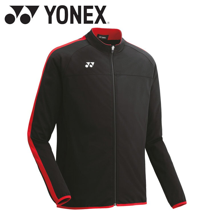 【スーパーセール期間限定店内ポイント最大20倍(12/11 1:59迄)】 お買い得スペシャルプライス ヨネックス ユニトレーニングトップ FW5007-187...