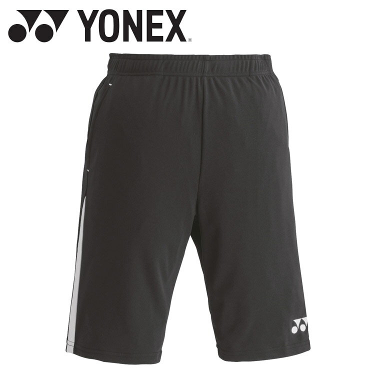 【スーパーセール期間限定店内ポイント最大20倍(12/11 1:59迄)】 お買い得スペシャルプライス ヨネックス ユニトレーニングトップハーフパンツ FW60...