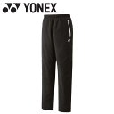 【3日間限定店内ポイント最大20倍(2025/10/30 00:00〜11/1 23:59迄)】 お買い得スペシャルプライス ヨネックス Yonex ユニ裏地付...