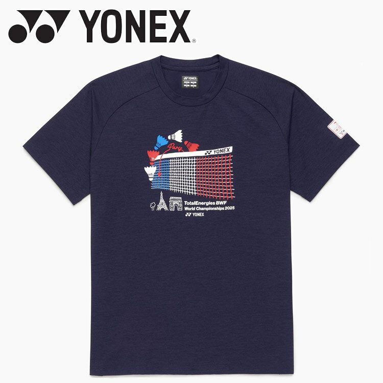 お買い得スペシャルプライス メール便送料無料 ヨネックス Yonex ジュニアドライTシャツ YOB25121-019