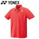 お買い得スペシャルプライス メール便送料無料 ヨネックス Yonex ユニゲームシャツ 10628-475 メンズ レディース ウェア