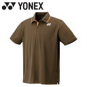 お買い得スペシャルプライス メール便送料無料 ヨネックス Yonex ユニゲームシャツ 10628-679 メンズ レディース ウェア