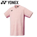 【お買い物マラソン限定店内ポイント最大20倍(7/26 1:59迄)】 お買い得スペシャルプライス メール便送料無料 ヨネックス Yonex メンズゲームシャツ 10632-486