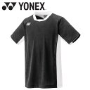 お買い得スペシャルプライス メール便送料無料 ヨネックス Yonex メンズゲームシャツ 10634-007