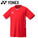 お買い得スペシャルプライス メール便送料無料 ヨネックス Yonex メンズゲームシャツ 10642-587(4)