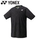【大感謝限定店内ポイント最大20倍(12/26 1:59迄)】 お買い得スペシャルプライス メール便送料無料 ヨネックス Yonex ユニゲームシャツ 1067...