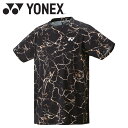 【お買い物マラソン限定店内ポイント最大20倍(7/26 1:59迄)】 お買い得スペシャルプライス メール便送料無料 ヨネックス Yonex ユニゲームシャツ フィットスタイル 10675-007 メンズ レディース