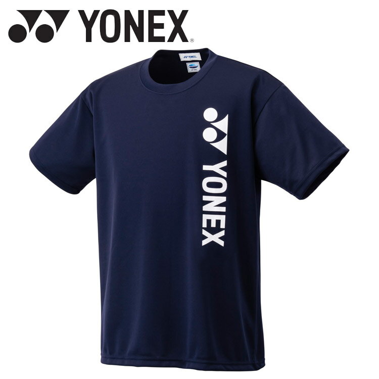 お買い得スペシャルプライス メール便送料無料 ヨネックス Yonex ジュニアドライTシャツ 16795JY-019