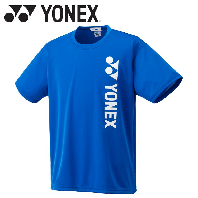 お買い得スペシャルプライス メール便送料無料 ヨネックス Yonex ジュニアドライTシャツ 16795JY-786