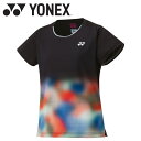 お買い得スペシャルプライス メール便送料無料 ヨネックス Yonex ウィメンズゲームシャツ 20890-007 レディース