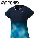 お買い得スペシャルプライス メール便送料無料 ヨネックス Yonex ウィメンズゲームシャツ 20890-019 レディース